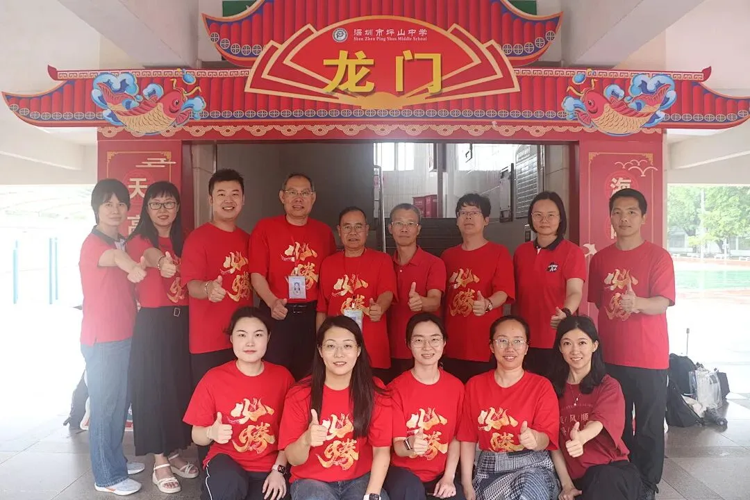中考首日 | 执笔战中考 少年启华章-第73张图片-四季读书网