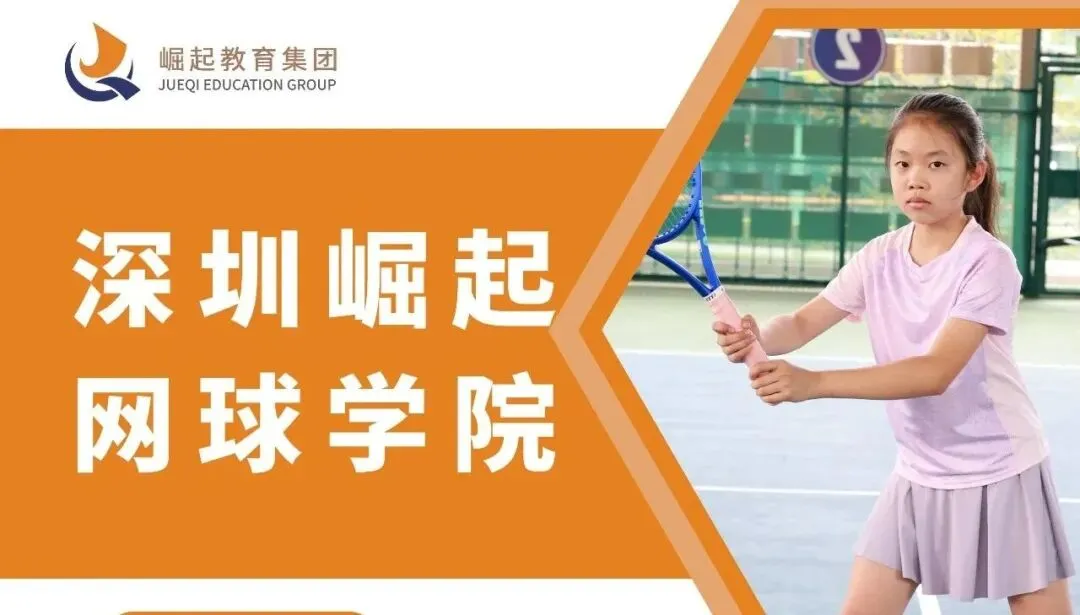 中考首日丨心怀拿云志,今朝圆梦时-第32张图片-四季读书网
