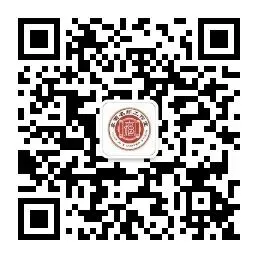 云端聚“慧”析真题 深研精把教学脉——2026年中考历史真题深度分析线上研讨会-第3张图片-四季读书网
