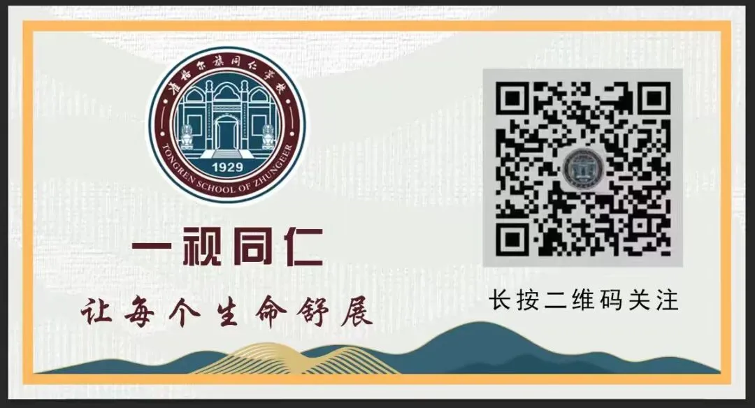食予祝福,为梦护航——专属中考吉祥餐,助力学子逐梦前行-第10张图片-四季读书网
