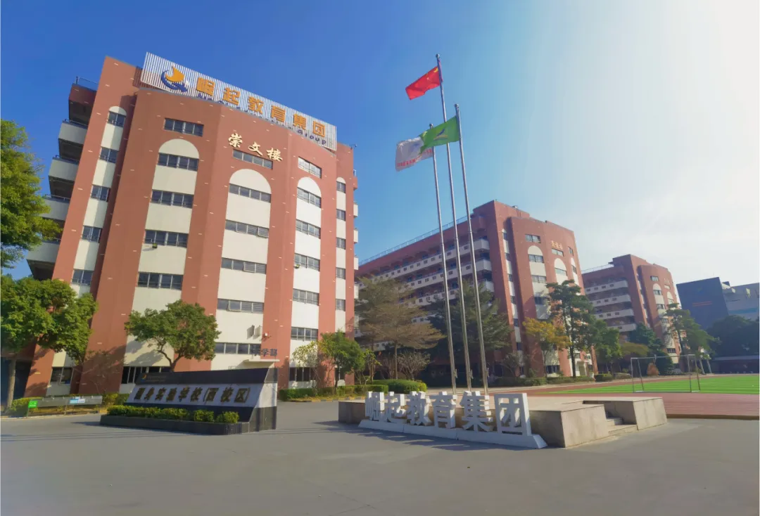 中考首日 | 翻身学子红红火火赴考场-第38张图片-四季读书网