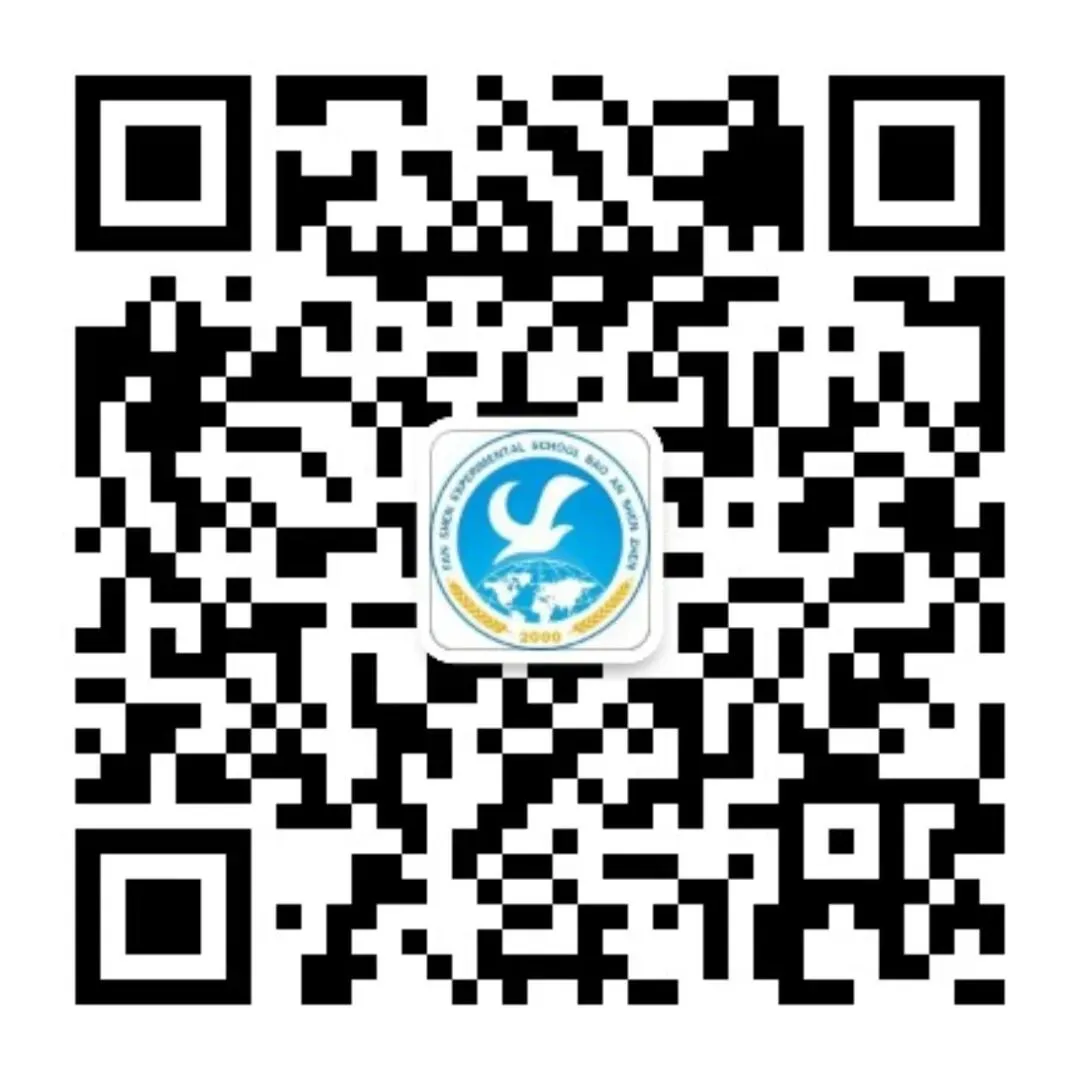 中考首日 | 翻身学子红红火火赴考场-第43张图片-四季读书网