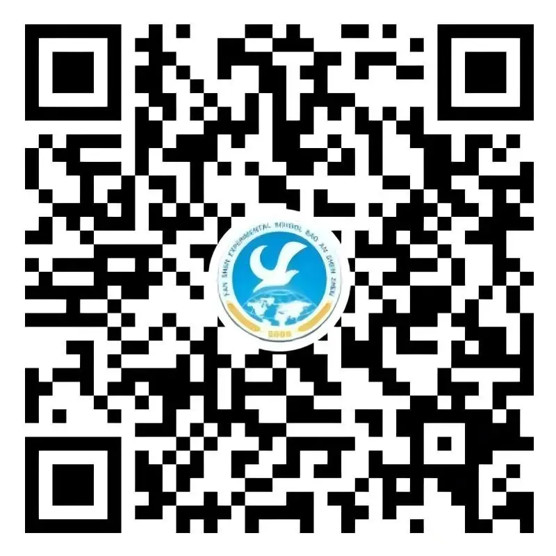 中考首日 | 翻身学子红红火火赴考场-第45张图片-四季读书网