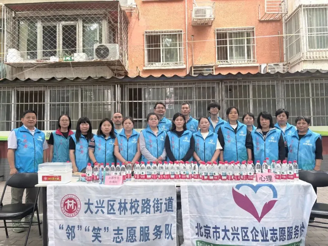 榜样力量护中考 志愿微光逐梦行——大兴区“中国好人”“北京榜样”代表暖心护航学子赶考路-第9张图片-四季读书网