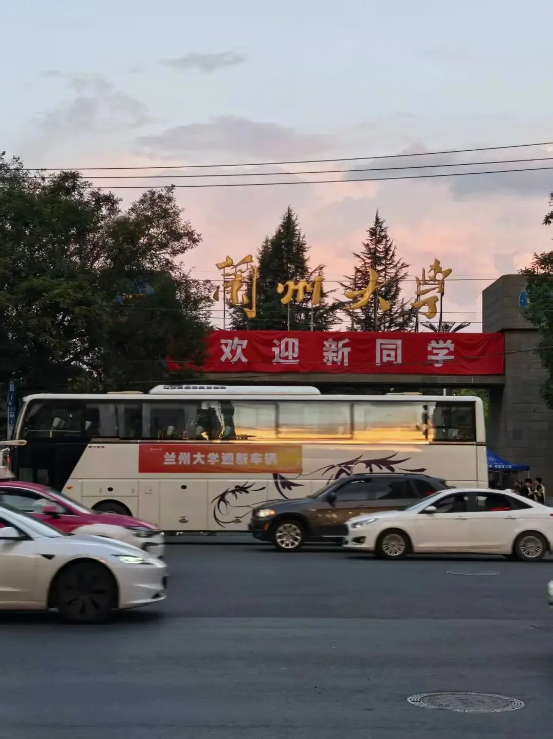 【青春投稿】从地理试卷到黄土蓝天:我用一支笔,把自己 ＂写＂ 到了大西北-第3张图片-四季读书网