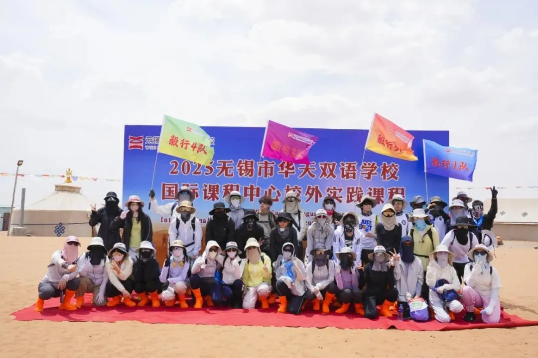 中考出分在即:与其焦虑等待,不如给孩子多一个选择-第13张图片-四季读书网