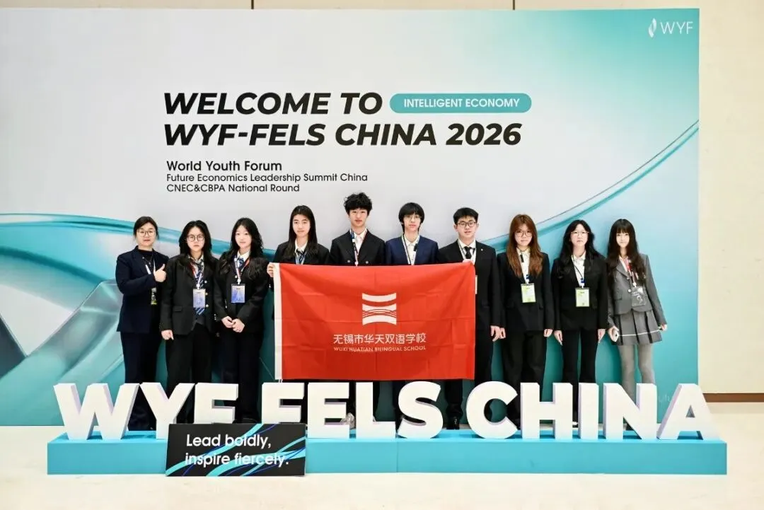 中考出分在即:与其焦虑等待,不如给孩子多一个选择-第19张图片-四季读书网
