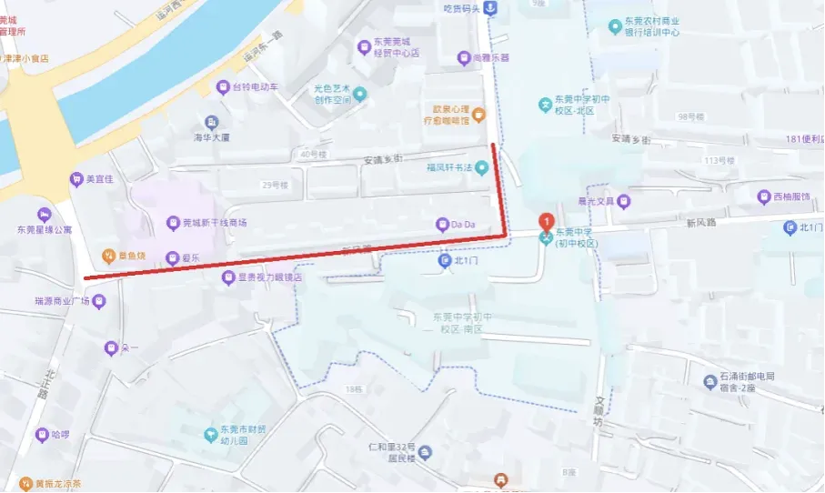81个!2026年东莞中考考点学校名单出炉!-第45张图片-四季读书网
