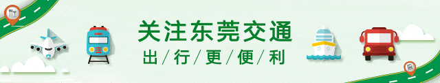 中考期间,我市这些公交线路临时调整…-第1张图片-四季读书网