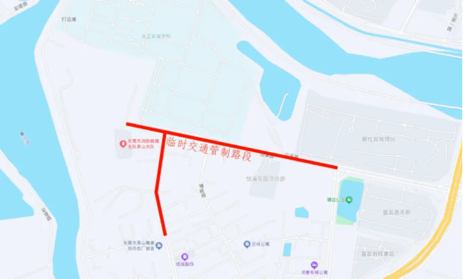 81个!2026年东莞中考考点学校名单出炉!-第52张图片-四季读书网