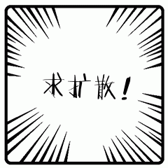 中考期间,我市这些公交线路临时调整…-第4张图片-四季读书网