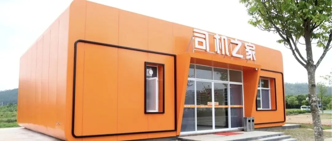 中考期间,我市这些公交线路临时调整…-第9张图片-四季读书网
