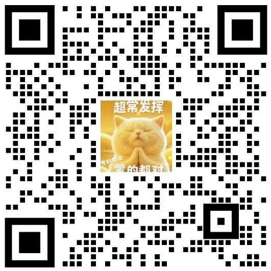 2026·南京中考志愿填报指南!-第25张图片-四季读书网