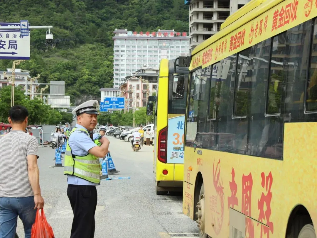 巴马公安圆满完成2026年中考安保工作-第10张图片-四季读书网