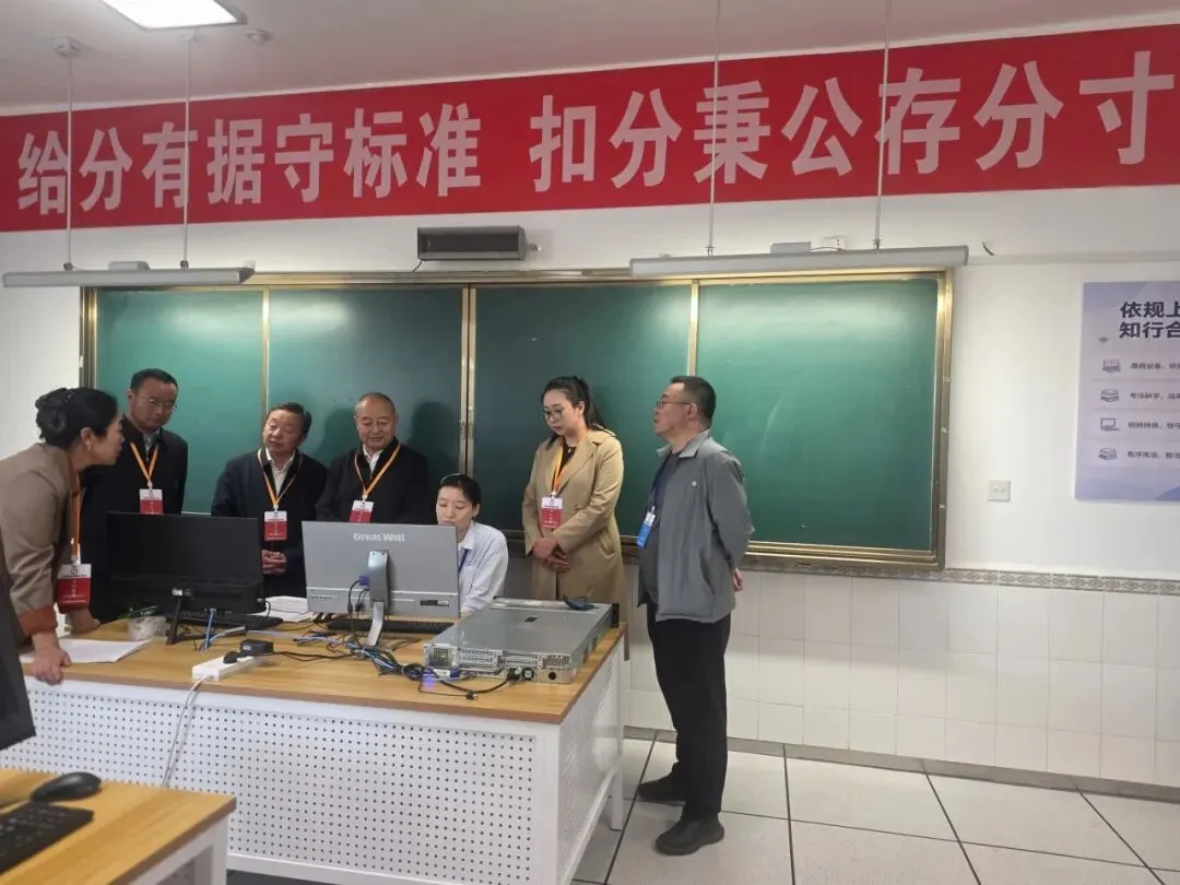 2026年甘南州中考成绩将于6月28日公布-第1张图片-四季读书网