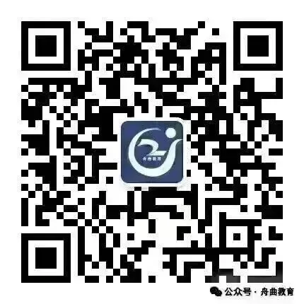 2026年甘南州中考成绩将于6月28日公布-第3张图片-四季读书网