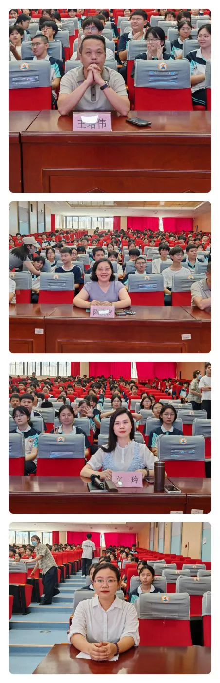 蓄力冲刺 决胜中考——海口市新海实验学校2026届中考动员大会圆满举行-第12张图片-四季读书网