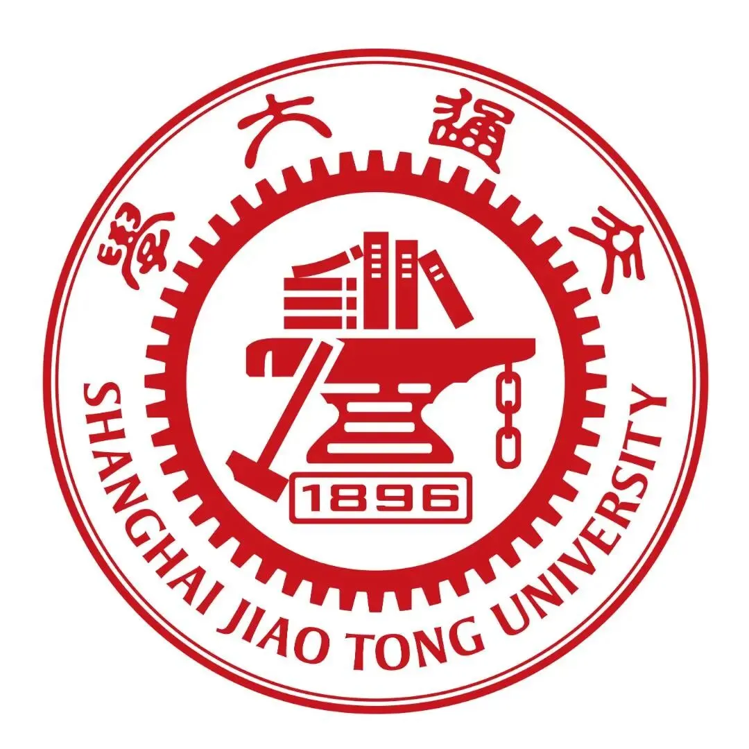 无门槛福利|上海交通大学计算机保研真题合集!-第3张图片-四季读书网