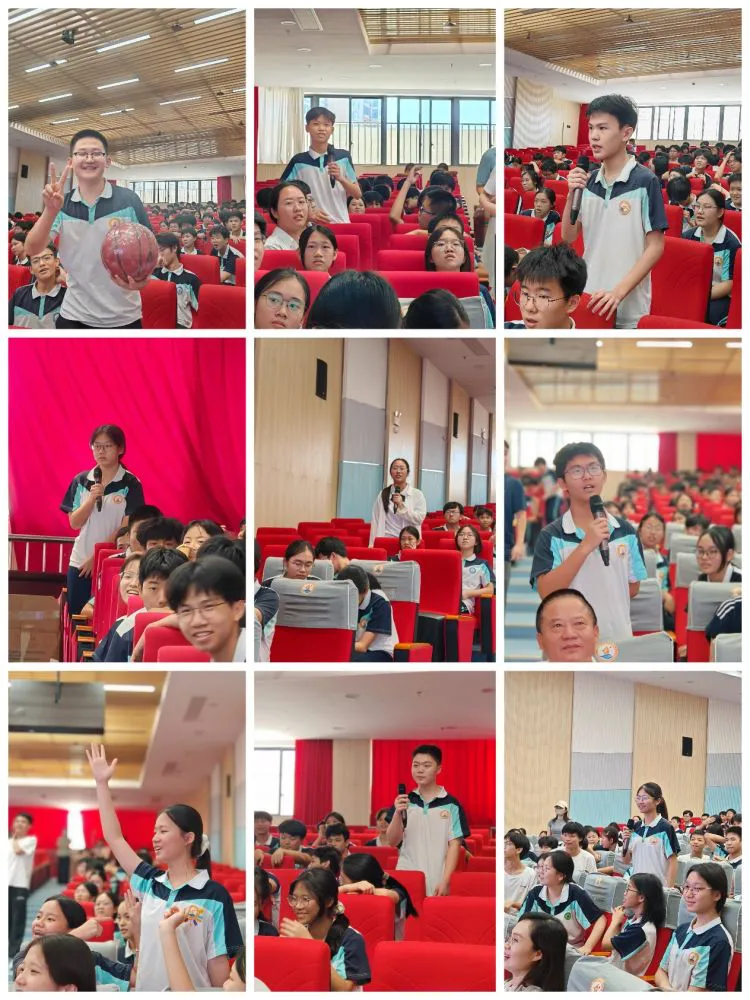 蓄力冲刺 决胜中考——海口市新海实验学校2026届中考动员大会圆满举行-第22张图片-四季读书网