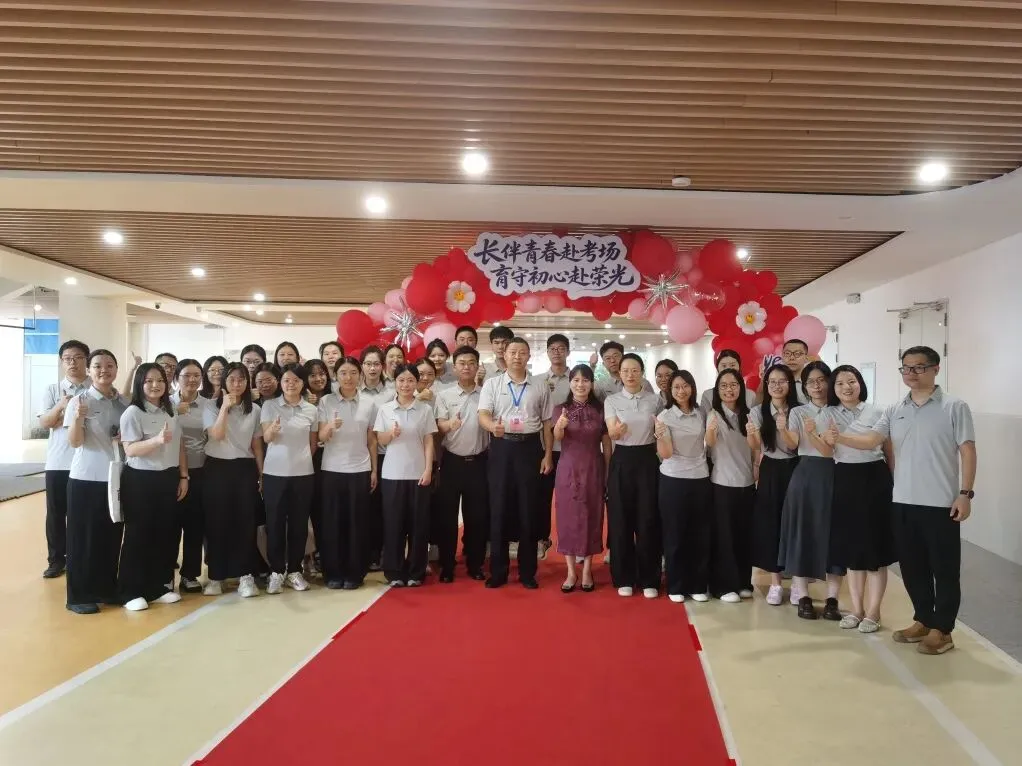 长育学校首届中考| 鲲鹏展翅 金榜题名-第26张图片-四季读书网