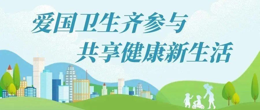 温和膳食助力考生稳定发挥,中考加油-第1张图片-四季读书网
