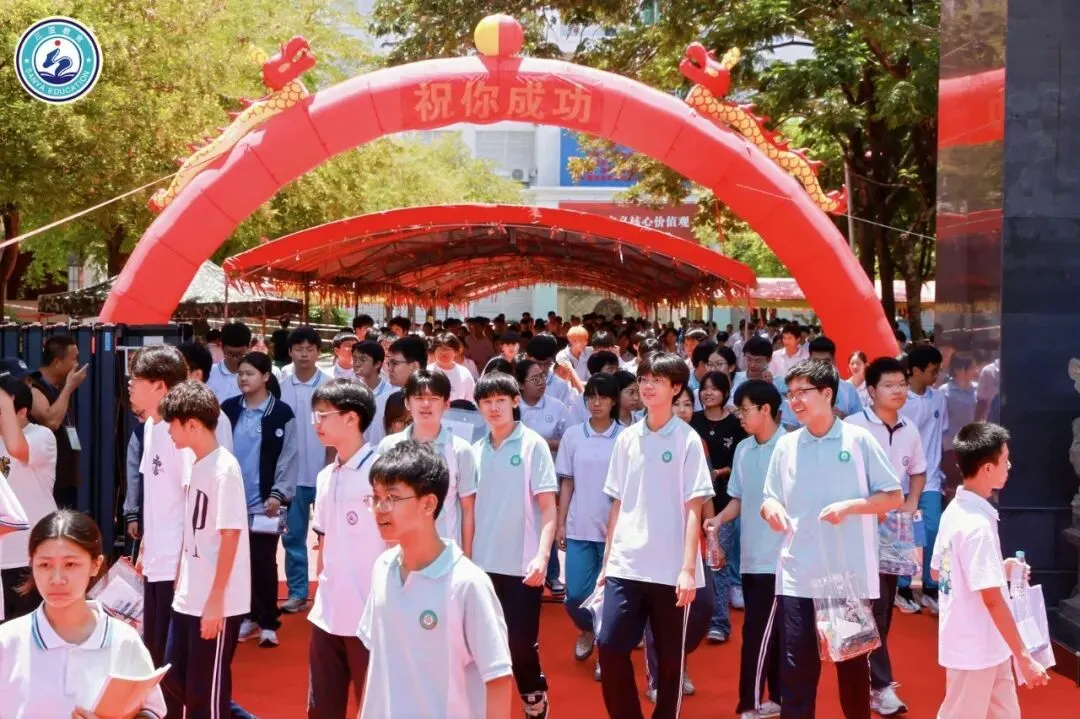 笔锋收盛夏,少年赴新程!三亚中考圆满收官-第7张图片-四季读书网