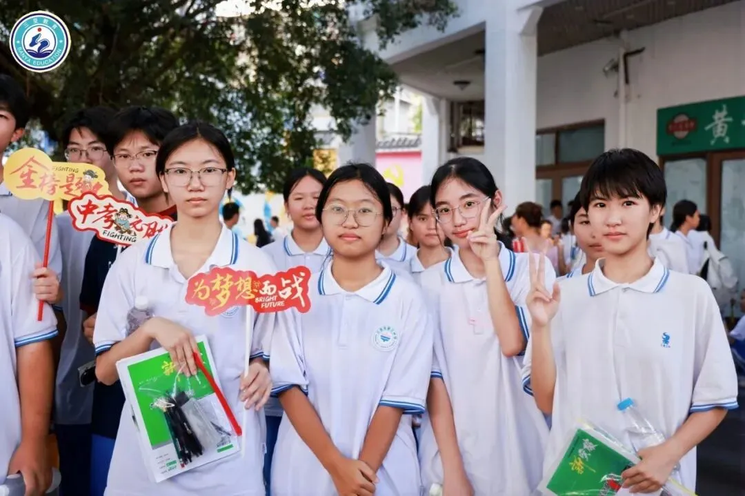 笔锋收盛夏,少年赴新程!三亚中考圆满收官-第13张图片-四季读书网