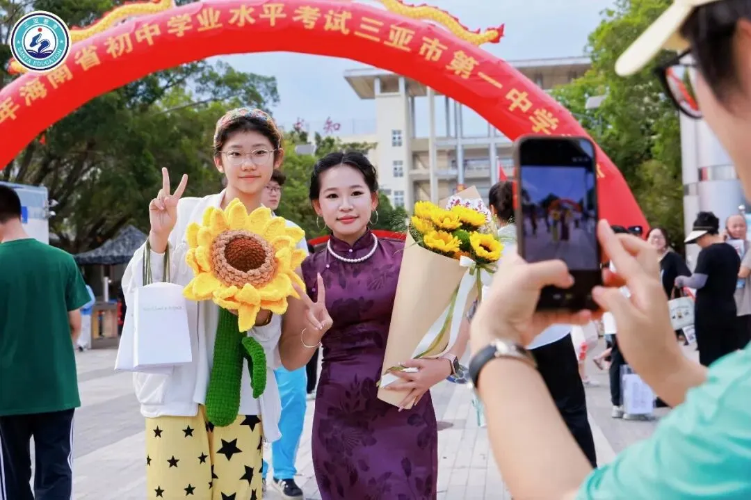 笔锋收盛夏,少年赴新程!三亚中考圆满收官-第16张图片-四季读书网