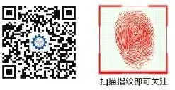 2026中考志愿怎么填?济南报业“中招会”上问学校!6月30日全市高中阶段学校齐聚山东国际会展中心-第8张图片-四季读书网