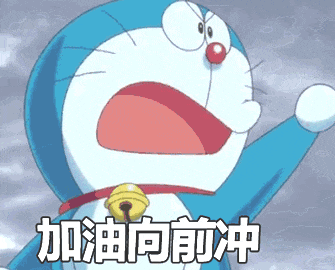 备战中考一模:怎么写科技-第18张图片-四季读书网