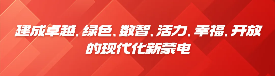 杨明疆赴中考保电现场检查督导供电保障工作-第1张图片-四季读书网