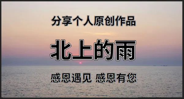 【乡愁记忆】1988,那年中考时-第1张图片-四季读书网