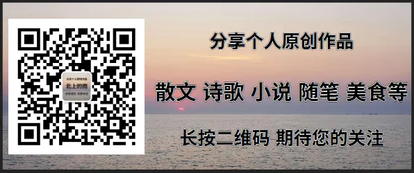 【乡愁记忆】1988,那年中考时-第8张图片-四季读书网