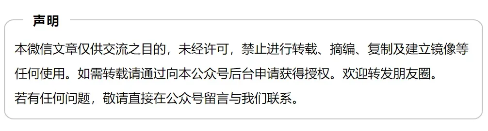 丰乐圆桌-教育名家专访:高考、中考之际谈教育--专访著名教育学者熊丙奇-第13张图片-四季读书网