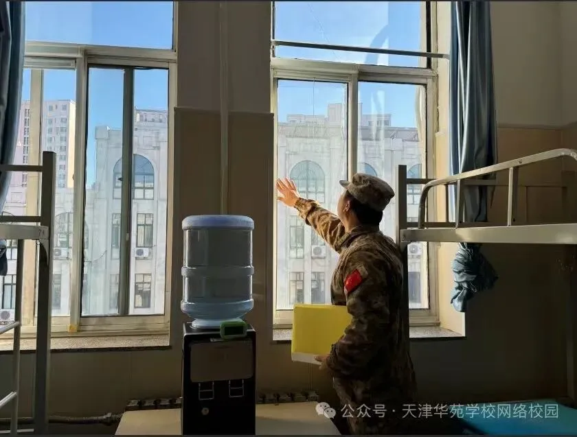 2026 天津中考志愿填报择校解析!普高、民办高中、中职到底怎么选?一文看懂!-第25张图片-四季读书网
