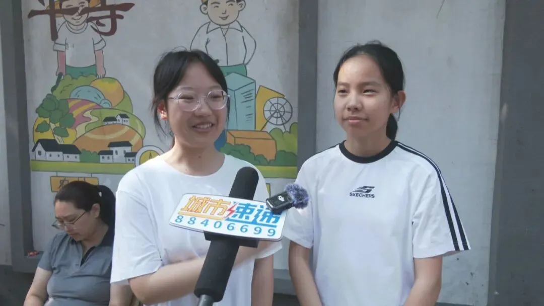 2026中考大幕明天开启:考生下午验考场 有紧张更有期待-第5张图片-四季读书网