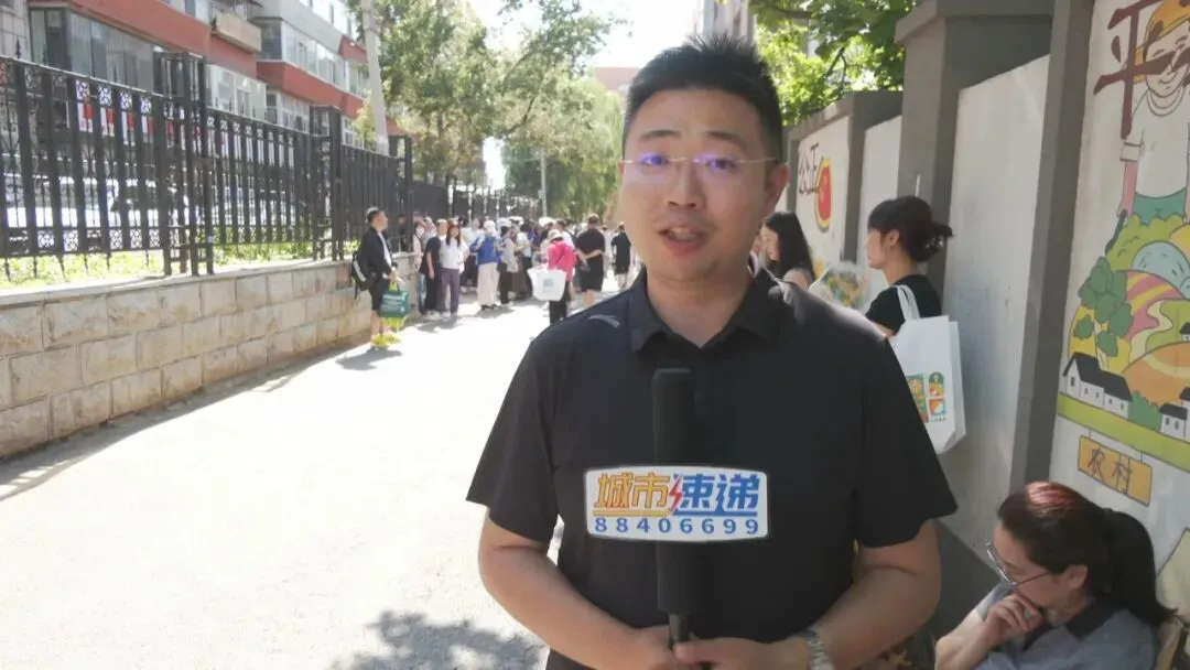 2026中考大幕明天开启:考生下午验考场 有紧张更有期待-第6张图片-四季读书网