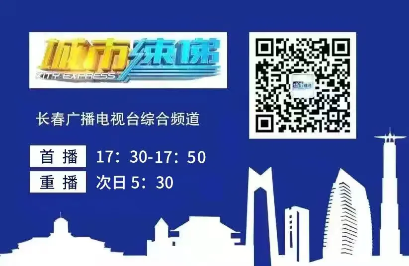 2026中考大幕明天开启:考生下午验考场 有紧张更有期待-第10张图片-四季读书网