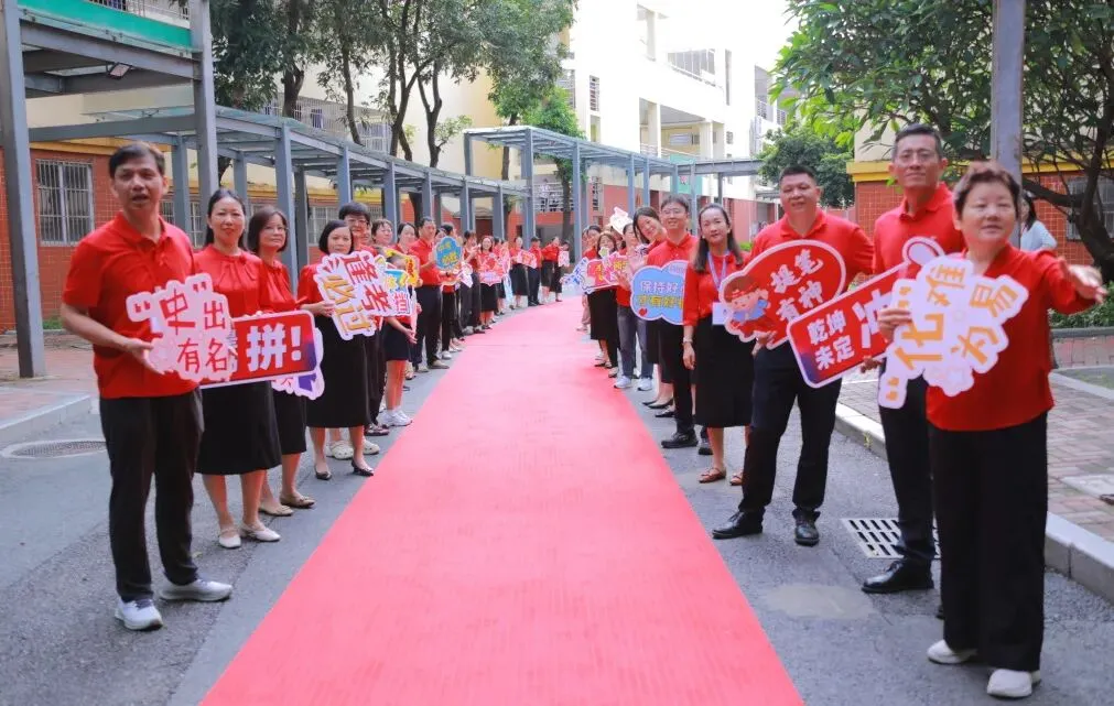 亮剑中考,决胜今朝!松中学子,加油!-第22张图片-四季读书网