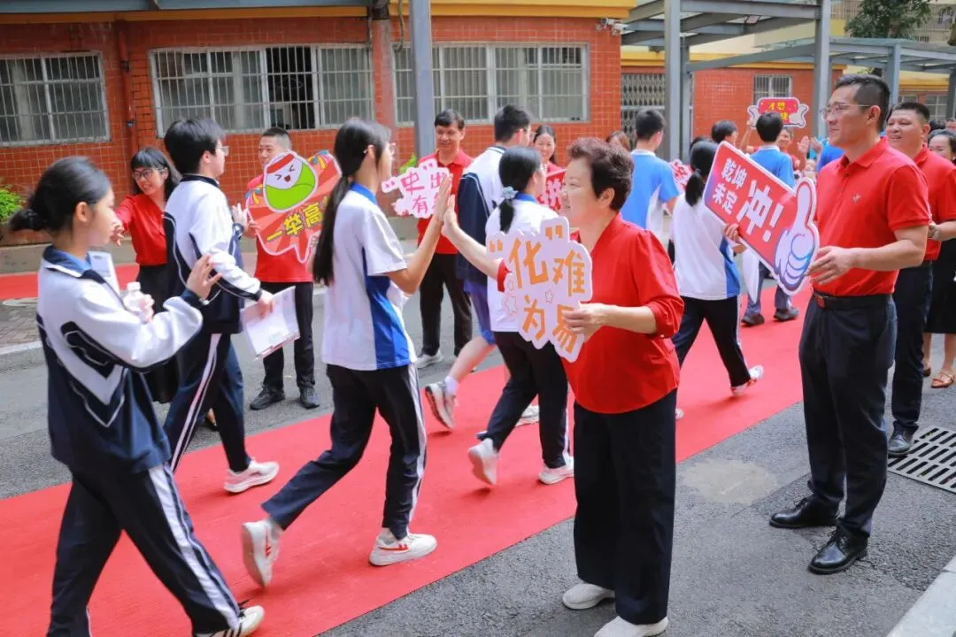 亮剑中考,决胜今朝!松中学子,加油!-第25张图片-四季读书网