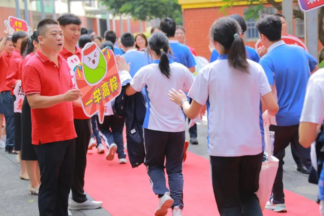 亮剑中考,决胜今朝!松中学子,加油!-第26张图片-四季读书网