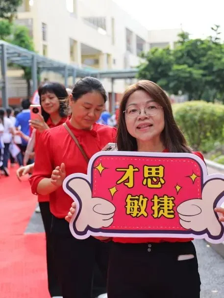亮剑中考,决胜今朝!松中学子,加油!-第28张图片-四季读书网