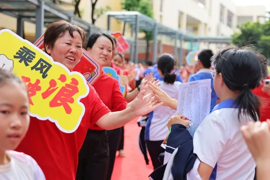 亮剑中考,决胜今朝!松中学子,加油!-第39张图片-四季读书网