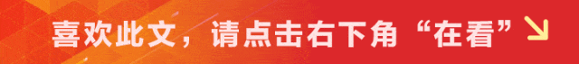 玉林中考这一幕,这群少年真的长大了-第11张图片-四季读书网