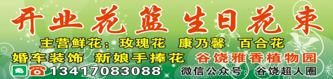 【护航中考】中考期间,潮阳天气是……-第2张图片-四季读书网