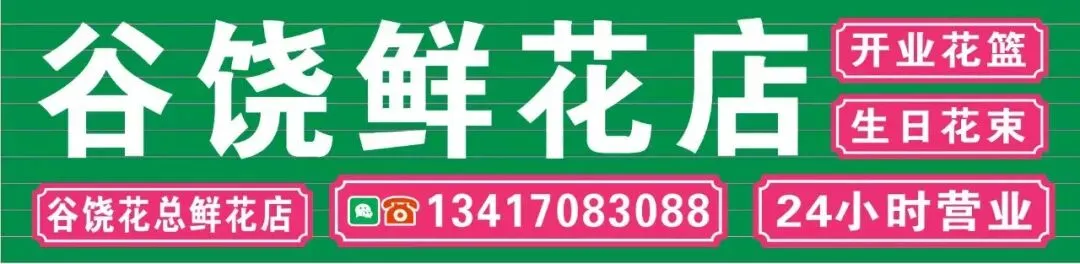 【护航中考】中考期间,潮阳天气是……-第3张图片-四季读书网