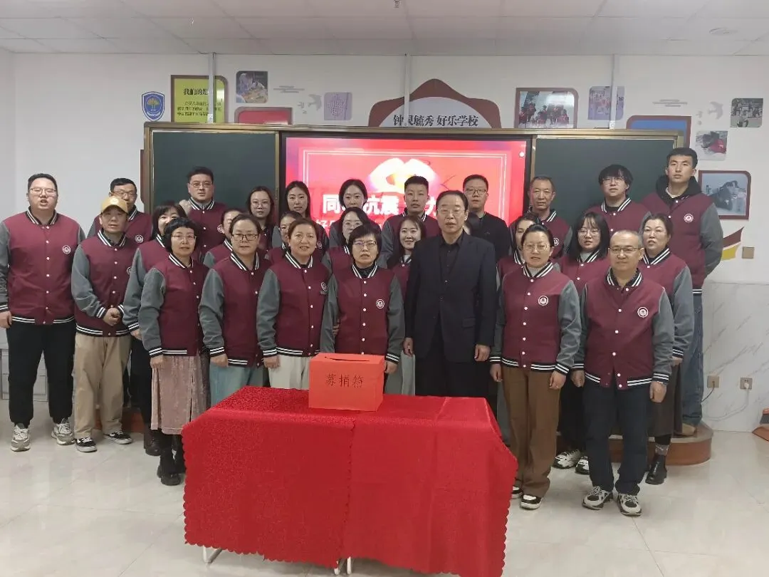 第六年护航中考!好乐学校携手北方新报暖心助考再出发-第17张图片-四季读书网