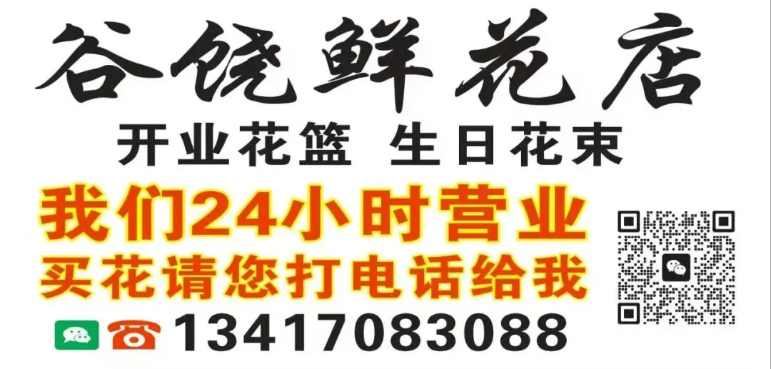 【护航中考】中考期间,潮阳天气是……-第7张图片-四季读书网