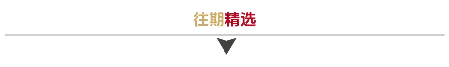 银川市2026年中考6月28日开考 近6.9万名考生赴考-第7张图片-四季读书网