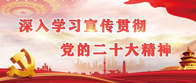 笔定乾坤,赢战中考|果中少年,踏光出征,决胜2026!-第1张图片-四季读书网